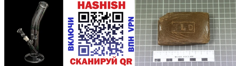 Сколько стоит Слюдянка АМФ  Меф  Гашиш  Бошки Шишки 