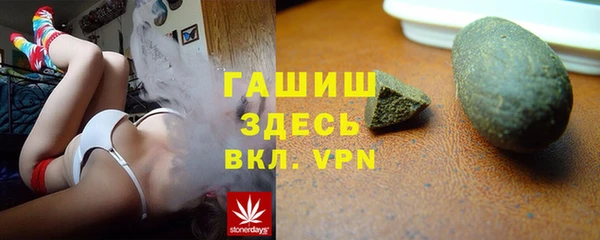 гидропоника Алексеевка