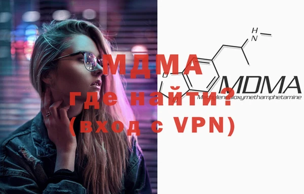 мяу мяу мука Абаза