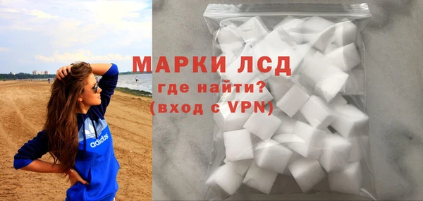 гидропоника Алексеевка