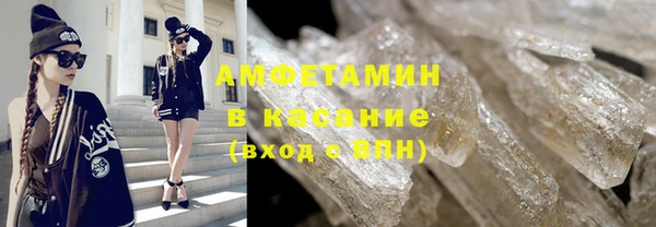 кокаин VHQ Алексин