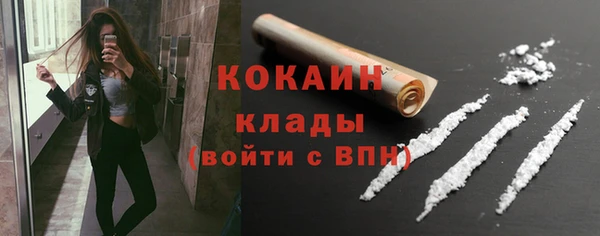 марки lsd Пролетарск