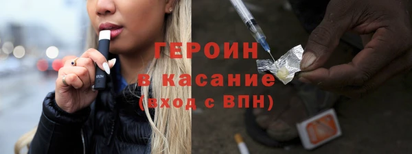 соль курить ск Протвино