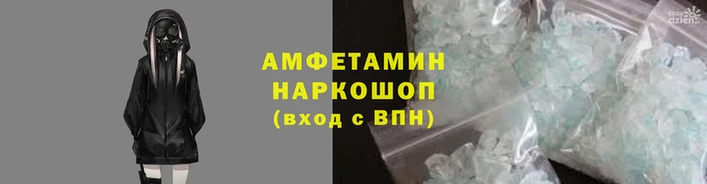 мяу мяу мука Абаза