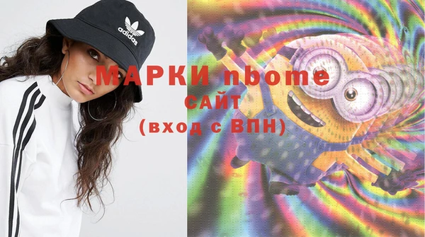 гидропоника Алексеевка