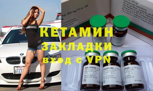 индика Абинск