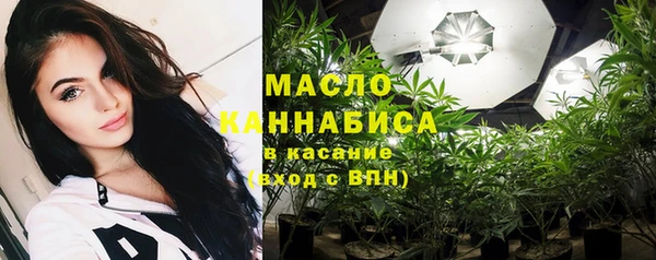 гидропоника Алексеевка