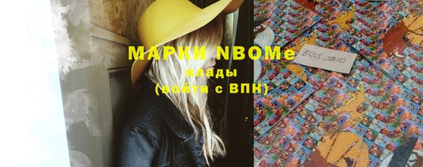 прущая мука Алзамай