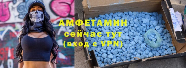 прущая мука Алзамай