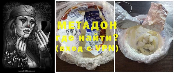 индика Абинск