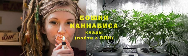 альфа пвп VHQ Абдулино