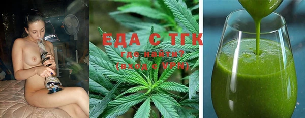 гидропоника Алексеевка