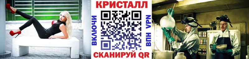 Первитин пудра  shop формула  Слюдянка 