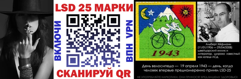 KRAKEN как войти  Слюдянка  Марки 25I-NBOMe 1,8мг  где можно купить наркотик 